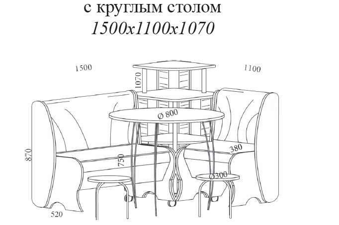 Набор мебели БЛЮЗ с круглым столом в Нижнем Новгороде фото №4