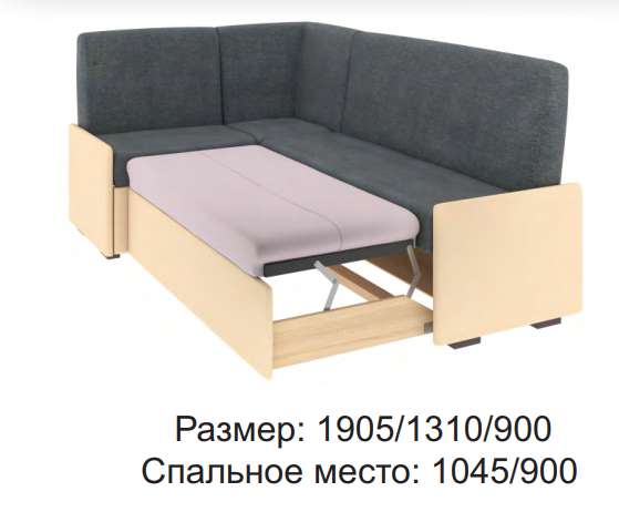 Кухонный диванчик со спальным местом «ДИА» (Атлант) в Нижнем Новгороде фото №2