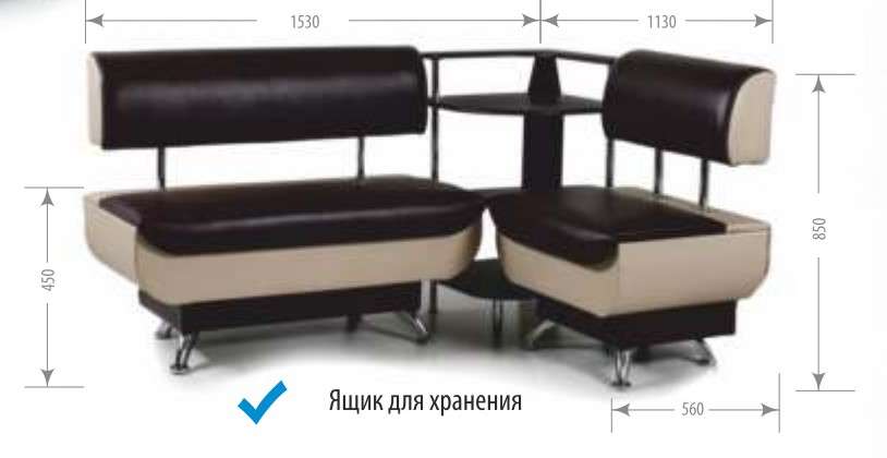 Кухонный диван «Валенсия» Модульный в Нижнем Новгороде фото №3