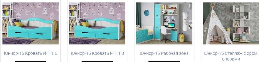 Набор мебели «Юниор-15» комплектация 1 в Нижнем Новгороде фото №23