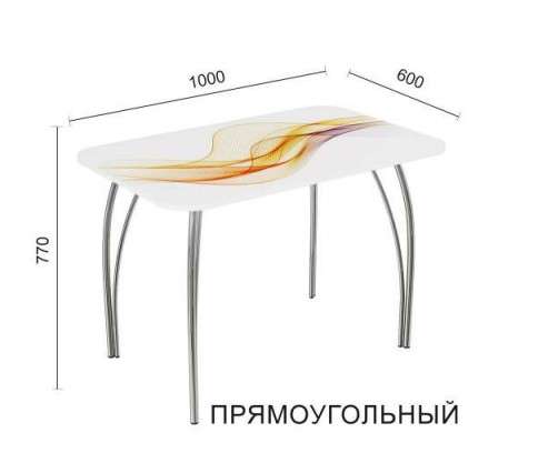 Стол стеклянный прямоугольный с фотопечатью (ВВР) в Нижнем Новгороде фото №7