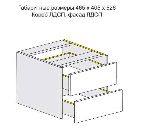 Шкаф-купе «ИННЭС-5» Дуб Крафт/ Белый глянец, различные размеры в Нижнем Новгороде фото №8