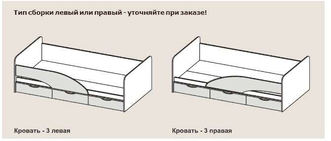 Набор мебели «Бриз» вариант-5 МДФ модульная в Нижнем Новгороде фото №7