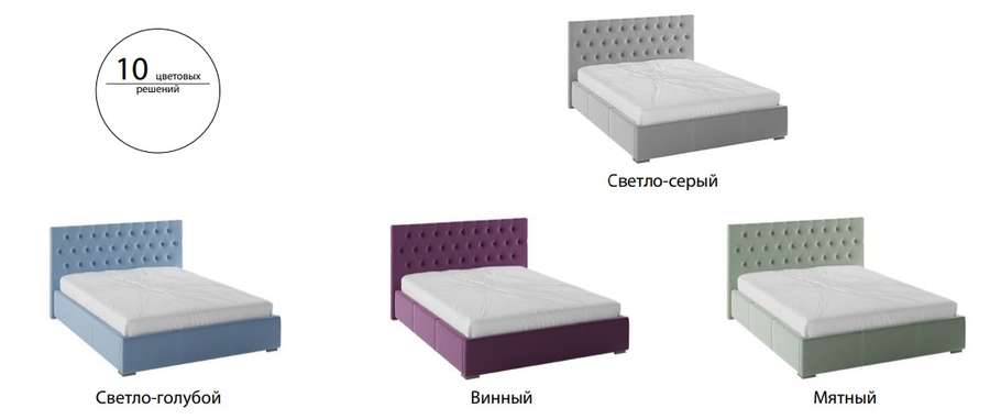 Кровать «Октавия» три размера, 10 цветовых решений (Домани) в Нижнем Новгороде фото №7