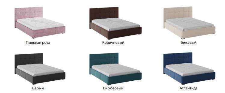 Кровать «Рио» три размера, 10 цветовых решений (Домани) в Нижнем Новгороде фото №8