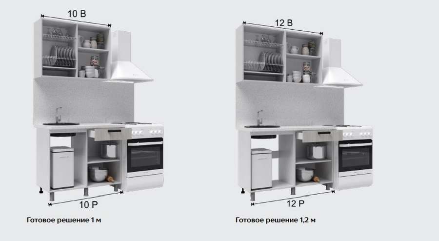 Кухня «Осло» готовое решение 1,0м и 1,2м (Тэкс) в Нижнем Новгороде фото №5