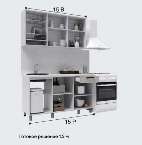 Кухня «Кантри» готовое решение 1,5м и 1,6м (Тэкс) в Нижнем Новгороде фото №3