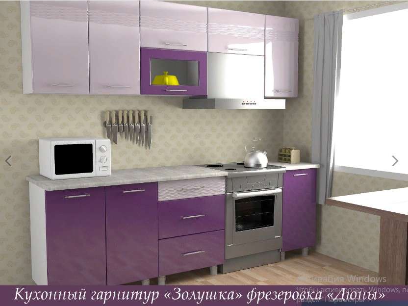 Кухня «Золушка» 1,8 м Глянец с фрезеровкой (Премиум) в Нижнем Новгороде фото №15
