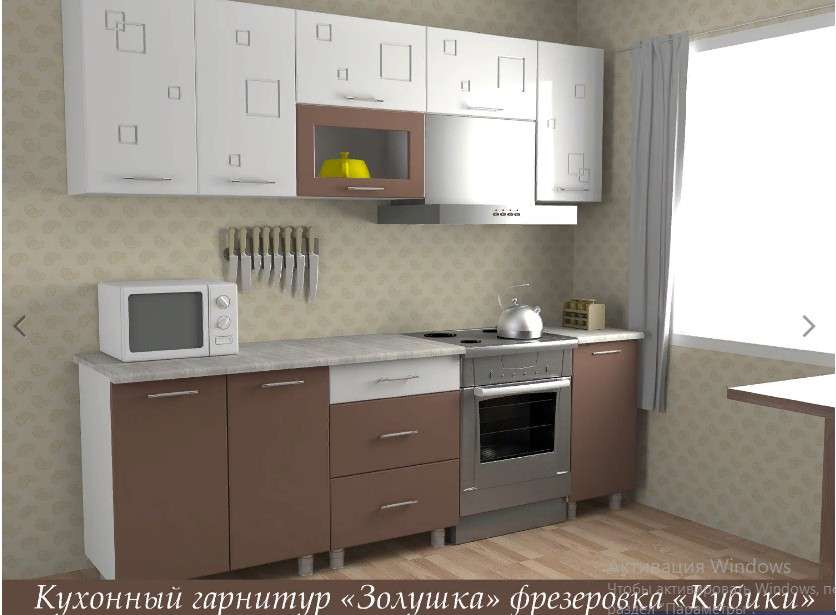 Кухня «Золушка» 1,8 м Глянец с фрезеровкой (Премиум) в Нижнем Новгороде фото №18