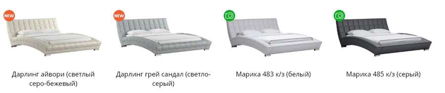 Кровать интерьерная «ОЛИВИЯ» (160) в Нижнем Новгороде фото №8