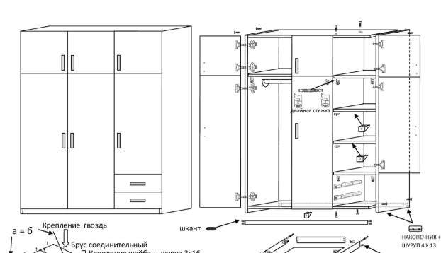 Шкаф 3-х ств. с антресолью «ШК-303» 1,4м с зеркалом и без (РИКМ) в Нижнем Новгороде фото №3