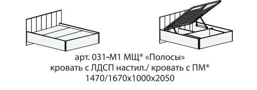 Кровать «КЭТ-8» Два размера, Мягкий щиток, с ПМ и без (Диал) в Нижнем Новгороде фото №5