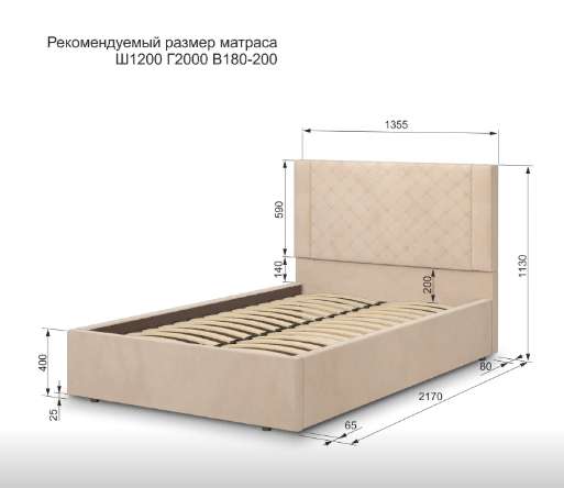 Кровать «Женева» с ПМ и без, четыре размера в Нижнем Новгороде фото №7