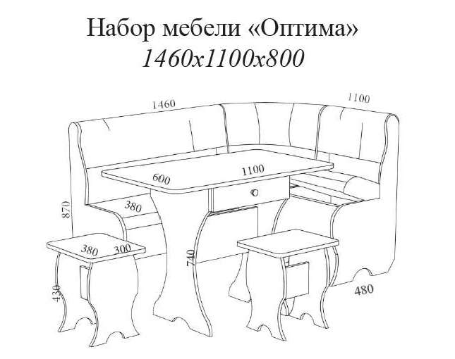 Набор мебели «Оптима» (Премиум) в Нижнем Новгороде фото №2