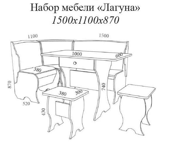 Набор мебели «Лагуна» (Премиум) в Нижнем Новгороде фото №2