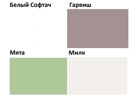 Кровать двухъярусная «БЕМБИ» МДФ разл.цвета (Регион 058) в Нижнем Новгороде фото №27