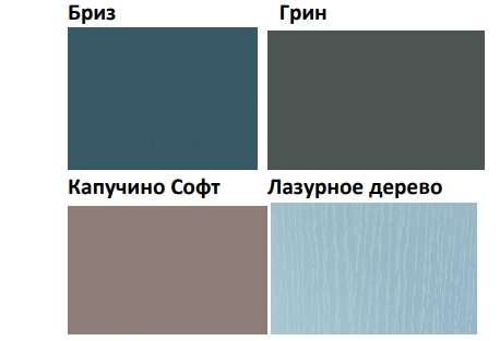 Кровать «ДЕЛЬФИН-2» различные цветовые решения в Нижнем Новгороде фото №16
