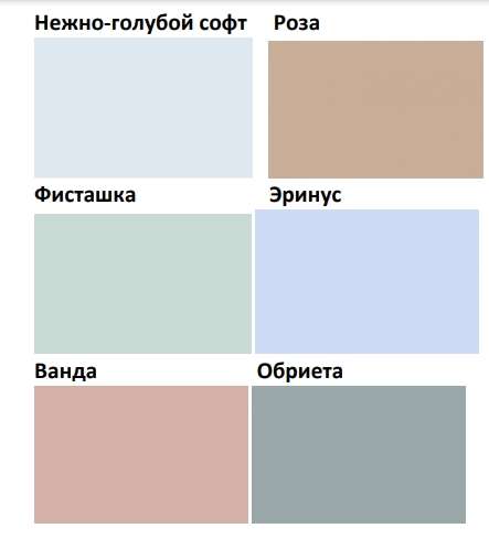 Детская «Юниор МДФ» (Регион 058) различные цветовые решения в Нижнем Новгороде фото №21