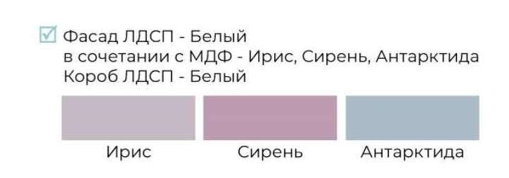 Кровать «Бриз-3» Фрезеровка Полосы, Три цветовых решения в Нижнем Новгороде фото №9