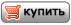 Купить Спальный гарнитур «Соната» Модульный Дуб Сонома / Дуб Сакраменто в Нижнем Новгороде