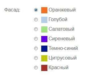 Кухня «Настя» 1,6м, 2,0м разл.цвета(Рег.058) в Нижнем Новгороде фото №6