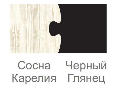 Гостиная «СИТИ-2» (Атлант) в Нижнем Новгороде фото №11