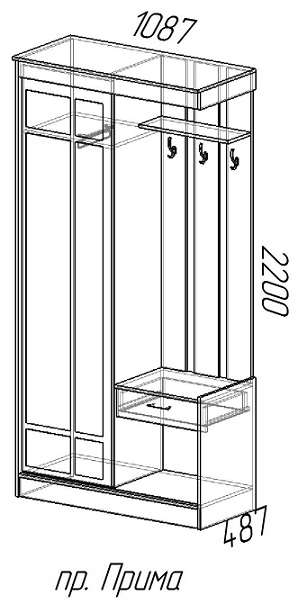Прихожая купе «ПРИМА» (ЭРА) в Нижнем Новгороде фото №3