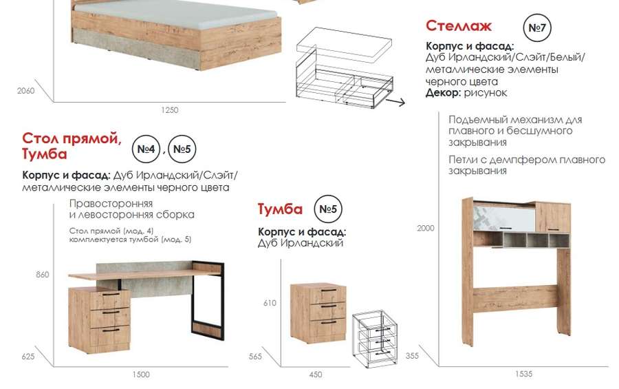 Модульная серия «Дублин Стоун» (МСТ) в Нижнем Новгороде фото №7