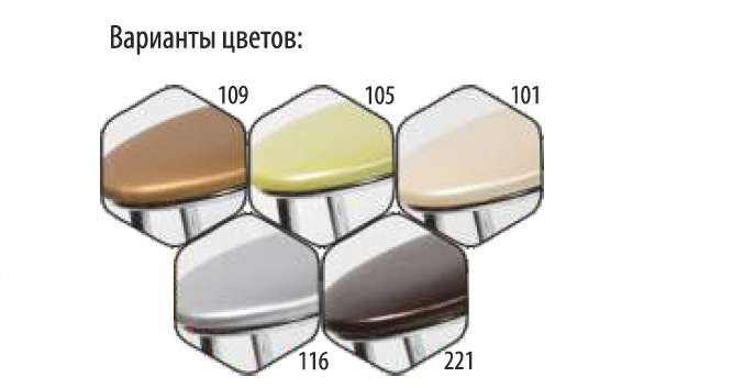 Табурет ЛИРА Бит в Нижнем Новгороде фото №2