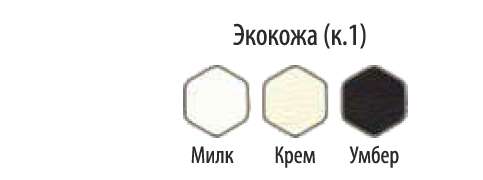 Уголок кухонный «Валенсия» в Нижнем Новгороде фото №5