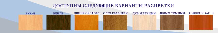 Шкаф для одежды «София-3» с зеркалом в Нижнем Новгороде фото №2