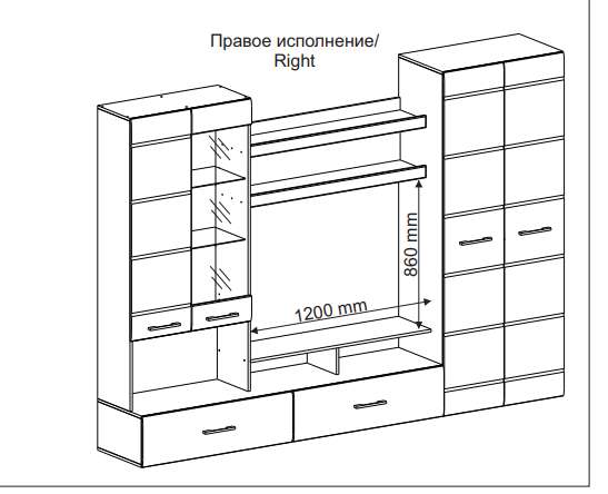 Гостиная «НЕНСИ-1» МДФ (Крафт золотой) в Нижнем Новгороде фото №3