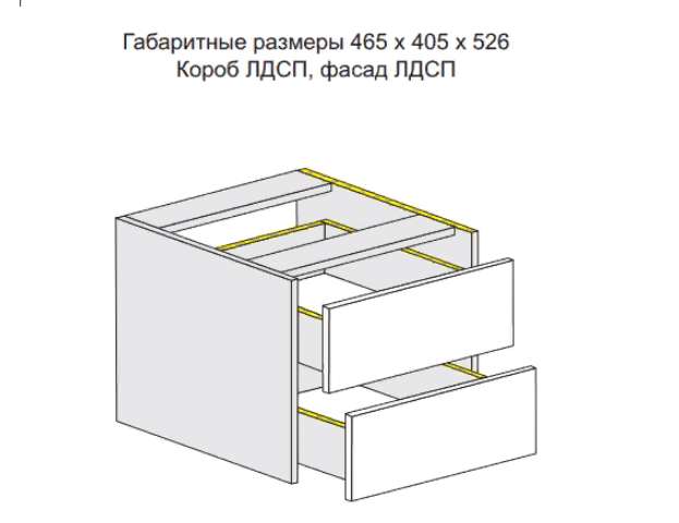 Шкаф-купе ИННЭС-5, дверки ЛДСП, разл.размеры в Нижнем Новгороде фото №5