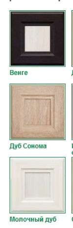 АКЦИЯ ДО 15 АВГУСТА!! Шкаф 113 для одежды и белья в Нижнем Новгороде фото №5