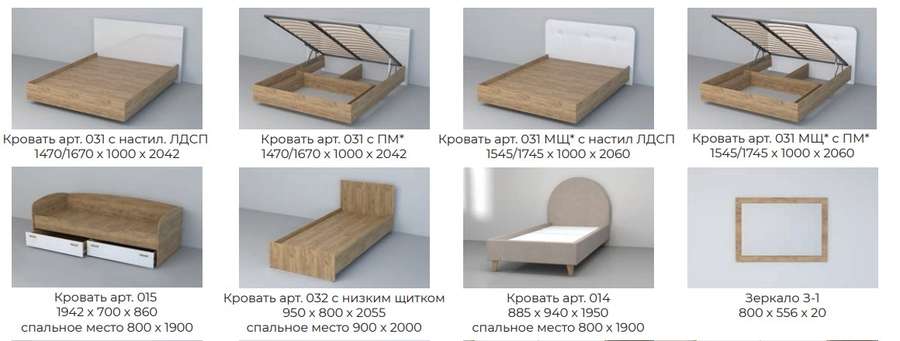 Гостиная модульная «ЭГО» Бетон светлый/Белый глянец Комплект 1 в Нижнем Новгороде фото №6