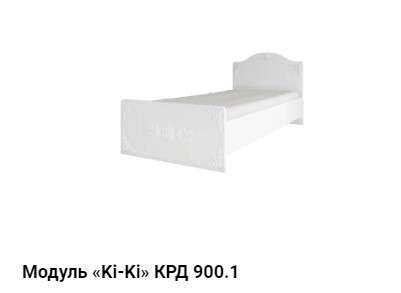 Детская «Ki-Ki» модульная композиция 3 в Нижнем Новгороде фото №10