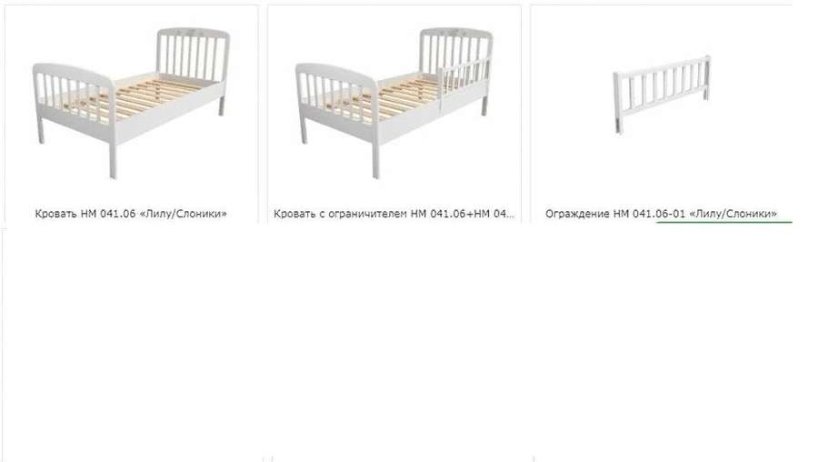 Набор мебели «Лилу/Слоники» комплектация 3 в Нижнем Новгороде фото №7