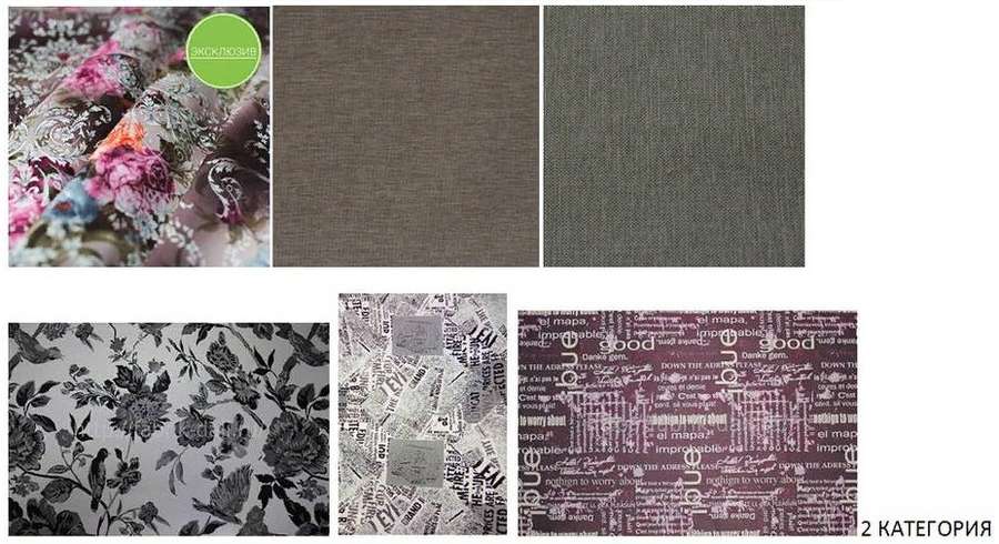 Диван «Премьер» с декором и без купить в Нижнем Новгороде