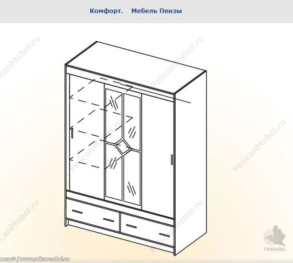 Шкаф-купе «Комфорт» (Пеликан) в Нижнем Новгороде фото №2