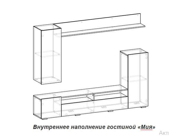 Гостиная «МИЯ» (Памир) различная цветовая гамма в Нижнем Новгороде фото №5