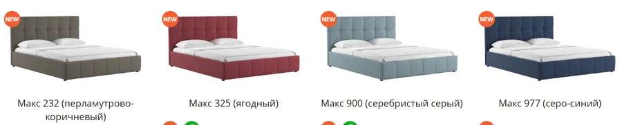 Интерьерная кровать «ХЛОЯ» 140,160,180 разл. расцветки в Нижнем Новгороде фото №10