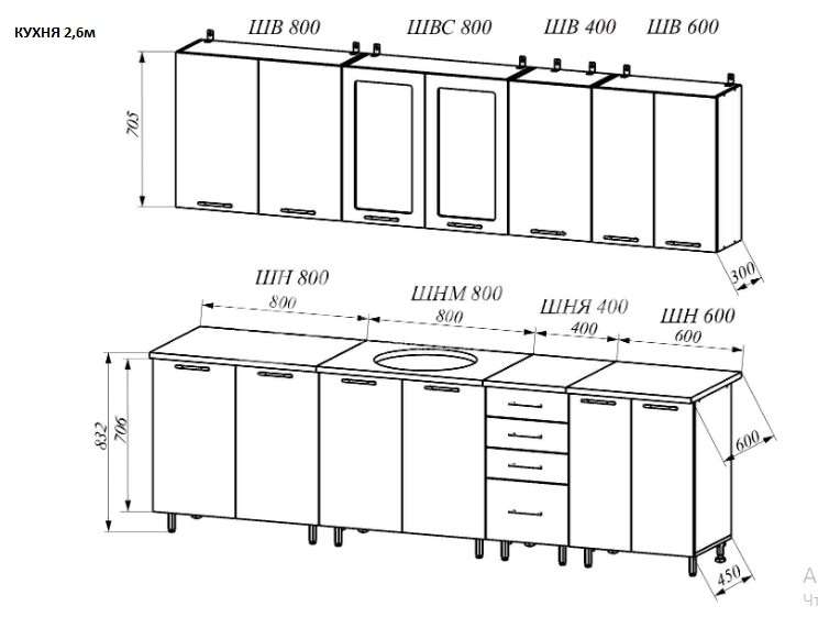 Кухня «Настя» Крафт табачный/Софтач 1,6м 2,0м 2,5м 2,6м(Рег.058) в Нижнем Новгороде фото №10