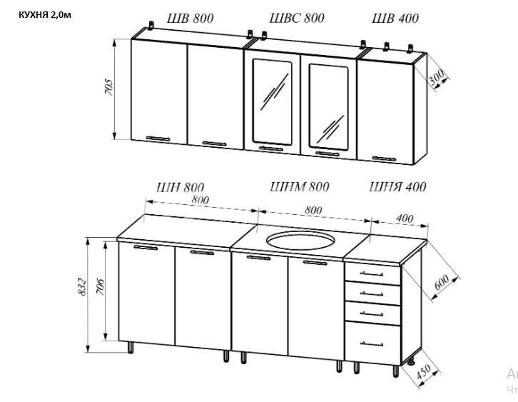 Кухня «Настя» Крафт табачный/Софтач 1,6м 2,0м 2,5м 2,6м(Рег.058) в Нижнем Новгороде фото №8