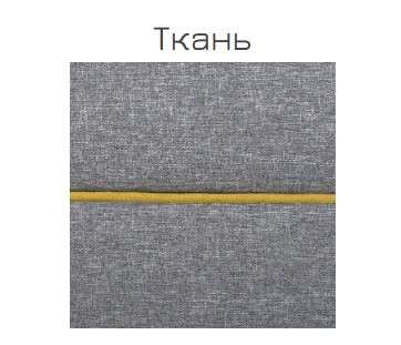 Детская «АЛЬФА» модульная компл.2 в Нижнем Новгороде фото №9