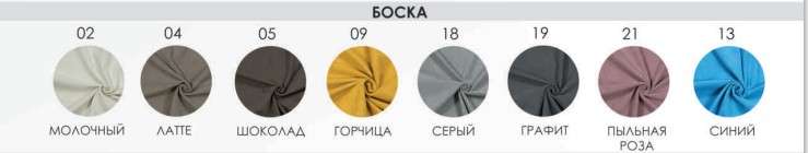 Кресло «София» (ВВ-Мебель) в Нижнем Новгороде фото №12