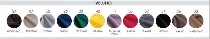 https://www.mebelver.ru/m/cache/shop/22/07/12/H2vt11-07-2022154505/defdbb37e2ec9a4071e89774a40f78d9.jpg