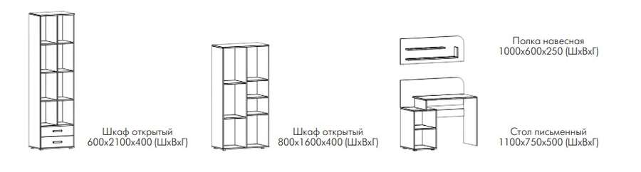 Детская «Колибри-2» (Северин) в Нижнем Новгороде фото №4