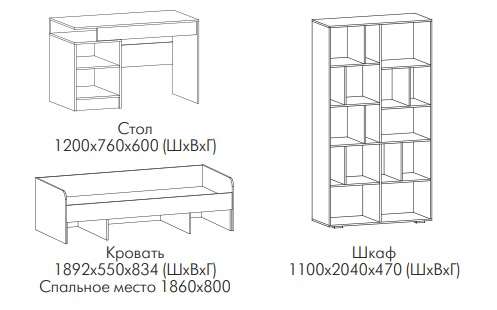 Детская «Николь» (Северин) в Нижнем Новгороде фото №3