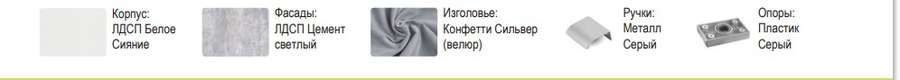 Спальный гарнитур «Акцент» модульный (Аквилон) в Нижнем Новгороде фото №2