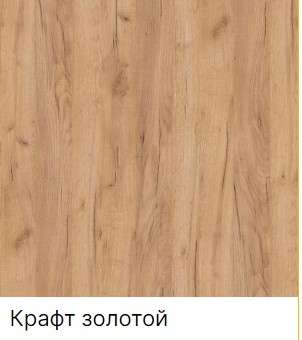 Шкаф 5-ти ств. «Бостон» 2250 разл.наполнение и цвет в Нижнем Новгороде фото №12